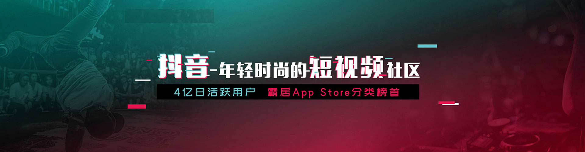 北京百度竞价代理
