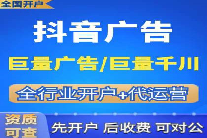 百度信息流推广与搜索引擎优化的结合实践