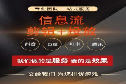 某sem公司广告策略大揭秘