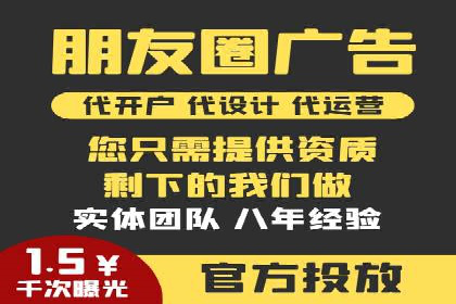 百度推广费用如何助力中小企业快速成长——案例解读