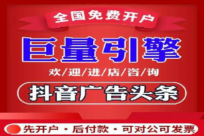 探索SEM代运营托管公司如何打造营销新模式